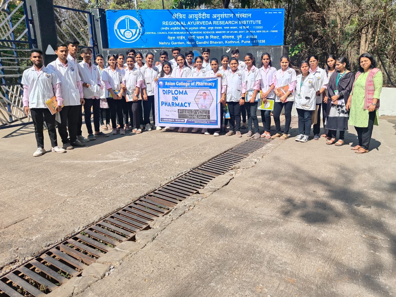 Medicinal Garden visit kothrud Pune