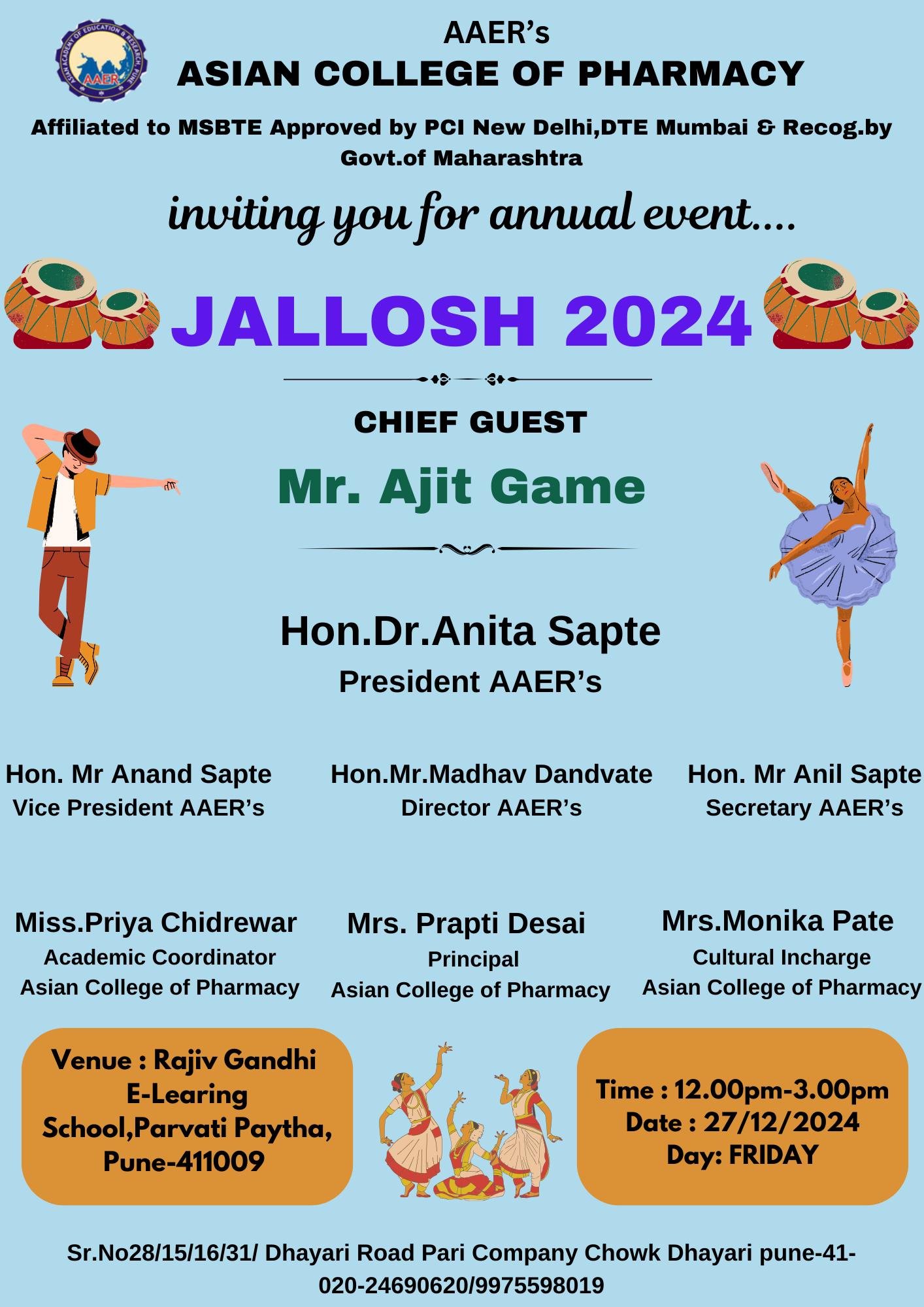 Annual gathering 2024